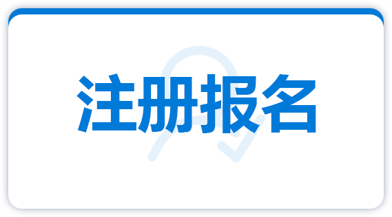 陈忠岳