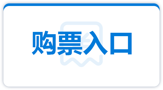 杨元庆