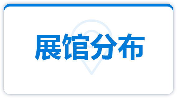 王兴兴