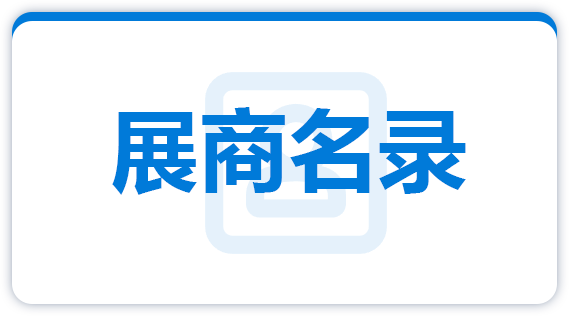 刘庆峰